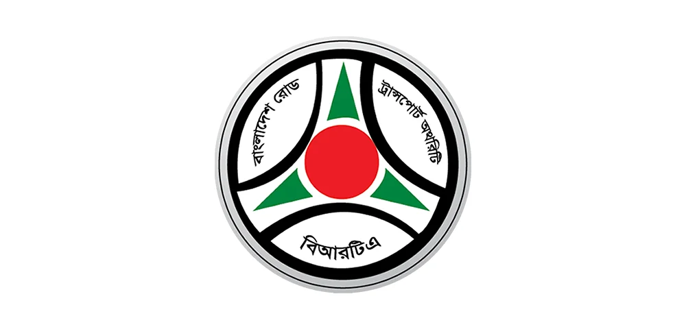 Bangladesh Road Transport Authority (BRTA)